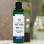 The Body Shop Tea Tree Night Lotion